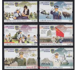 HK0086 S134 中国人民解放军驻港部队（2004年）