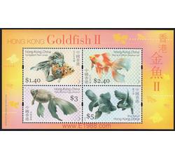HK0320 S143MA 香港金鱼（二）（小全张）（2005年）
