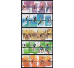 HK0085 C135  体育活动（2004年）