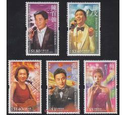 S147 香港流行歌星5枚全新（2005年）