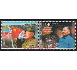 HK0088 C136 邓小平诞生一百周年（2004年）