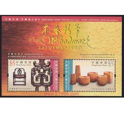 HK0344 S167M  中国香港-芬兰联合发行：木艺精华（小全张）（2007年）