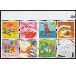HK0118 S168 心思心意（2007年）
