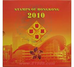 HKNC014 2010年香港年册