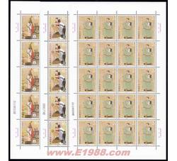 ZBP-2003-17 古代名将-岳飞（整版票）