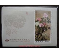 2009-7M 中国2009世界集邮展览小型张(百枚散张)
