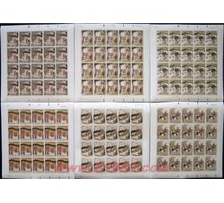 ZBP-2003-9 中国古典文学名著—《聊斋志异》（第三组）（整版票）