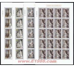 ZBP-2002-13 大足石刻（整版票）