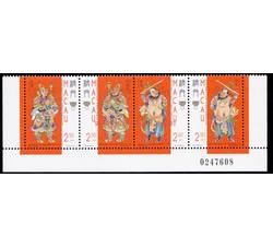 AM0024 S137 传说与神话（四）--门神（1997年）