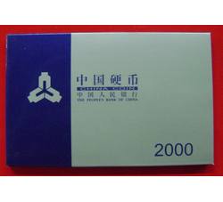 YFBC-32 2000年硬辅币装帧币