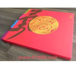 YC-5 《辛卯福--二十四节气》总公司珍藏册