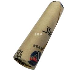 LTB78 辛卯年--生肖兔纪念币（原卷50枚）