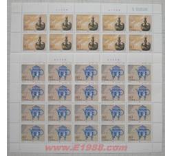 ZBP-2000-13 盉壶和马奶壶（中国和哈萨克斯坦联合发行）（整版票）