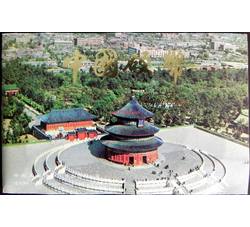 CCB-21 1983年长城币套币装帧册（精制币）