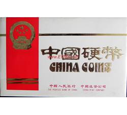 CCB-25 1985年长城币套币装帧册（精制）