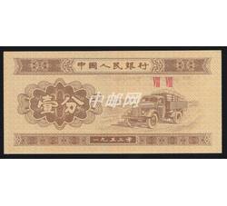 ZFB-88 二罗马壹分-ⅧⅧ(88)