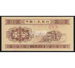 ZFB-127 三罗马壹分-ⅡⅩⅩ（200）
