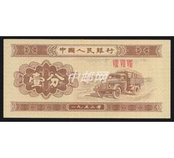 ZFB-195 三罗马壹分-ⅧⅦⅧ(878)