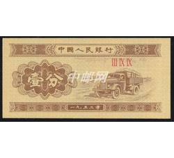 ZFB-147 三罗马壹分-ⅢⅨⅨ（399）