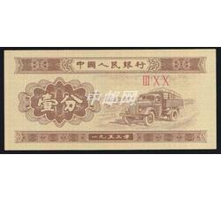 ZFB-138 三罗马壹分-ⅢⅩⅩ(300)