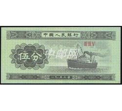 ZFB-299 伍分-ⅢⅢⅤ（335）