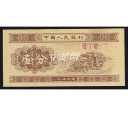 ZFB-189 三罗马壹分-ⅧⅠⅧ(818)
