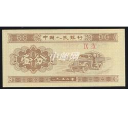 ZFB-99 二罗马壹分-ⅨⅨ（99）