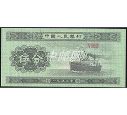 ZFB-305 伍分-ⅣⅢⅢ（433）