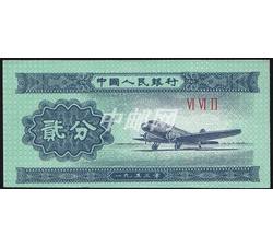 ZFB-334 贰分-ⅥⅥⅡ（662）