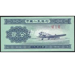 ZFB-330 贰分-ⅥⅠⅥ（616）