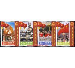 S0112 中华人民共和国成立六十周年（2009年）