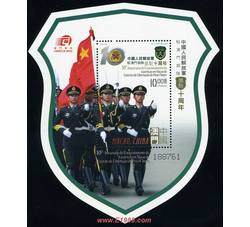 AM0334 B0104M 中国人民解放军驻澳门部队进驻十周年（小型张）（2009年）