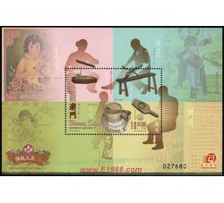 AM0328 B097M 传统工具（二）（小型张）（2009年）