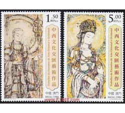 AM0156 S0113 中西文化交汇艺术作品（2009年）