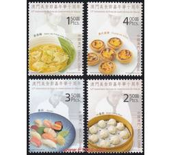 AM0167 S0127 澳门美食嘉年华十周年（2010年）