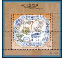 AM0054 S010 中葡陶瓷（2000年）