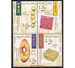 AM0078 S035  美食与甜品（二）--街边小食（2002年）