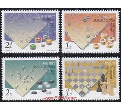 AM0057 S006 东方及西方棋子（2000年）
