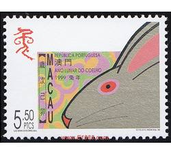 AM0047 S173  二轮兔年（1999年）