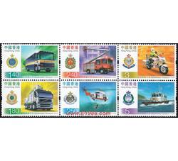 HK0102 S156 政府运输工具（2006年）