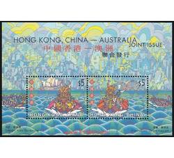 HK0213 S105M  中国香港-澳大利亚联合发行：龙舟竞赛（小全张）（2001年）