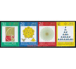 AM0133 S092  科学与科技--黄金比例（2007年）