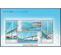 HK0365 S182M  昂船洲大桥（小全张）（2009年）