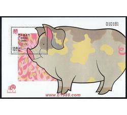 AM0312 B076M 二轮猪年（小型张）（2007年）
