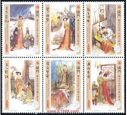 AM0115 S066 文学与人物--西厢记（2005年）