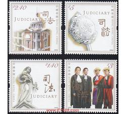 HK0120 S176 司法邮票（2008年）