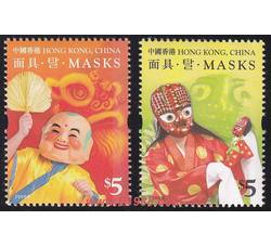 HK0121 S175 中国香港-大韩民国联合发行：面具（2008年）