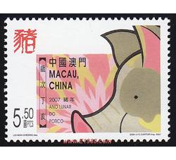 AM0140 S084  二轮猪年（2007年）