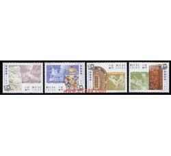 AM0143 S0105 澳门传统手工艺品（2008年）