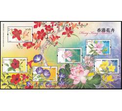 HK0280 S171M  香港花卉（小全张）（2008年）